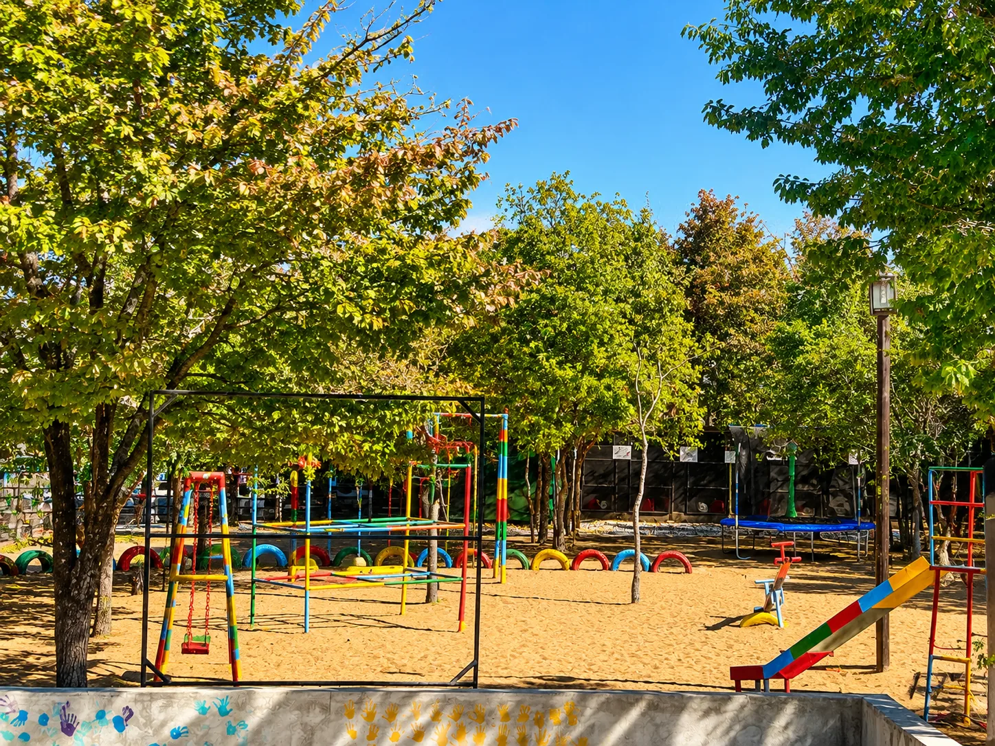Play Ground
